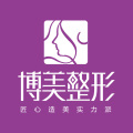 昆明博美医疗美容门诊部-医院LOGO