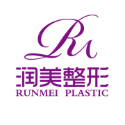 青海润美整形美容医院