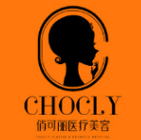 成都俏可丽整形医疗美容门诊部