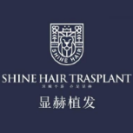 武汉显赫植发-医院LOGO