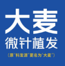 长沙大麦植发-医院LOGO