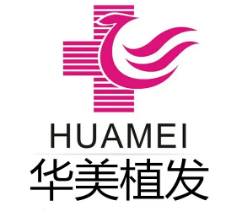运城华美植发