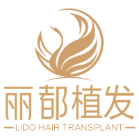 太原丽都植发