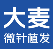 南京大麦植发