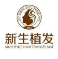 贵阳新生植发-医院LOGO