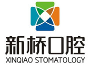 成都新桥口腔医院