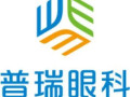 济南普瑞眼科医院-医院LOGO