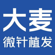 西安大麦植发