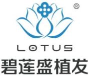 成都碧莲盛植发