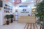 南阳华美植发中心-医院LOGO