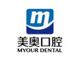 上海美奥口腔门诊部-医院LOGO