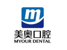 上海美奥口腔门诊部