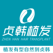 南宁贞韩植发