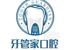 北京牙管家口腔诊所