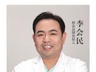 李会民