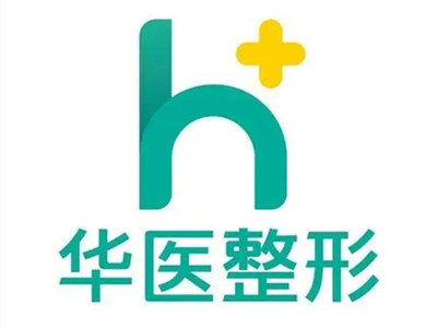 呼和浩特华医口腔医院