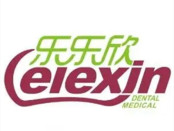 重庆乐乐欣口腔诊所