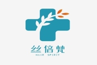 西安丝倍梵植发