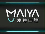 深圳壹麦芽口腔门诊部