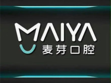 深圳麦芽口腔门诊部
