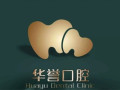 兰州皙妍丽医疗美容医院-医院LOGO
