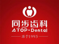 兰州皙妍丽医疗美容医院-医院LOGO