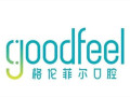 深圳格伦菲尔口腔门诊部-医院LOGO