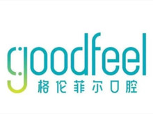 深圳格伦菲尔口腔门诊部