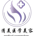 大同清美医疗美容-医院LOGO
