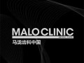 青岛马泷齿科门诊部-医院LOGO