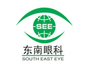 南京东南眼科医院
