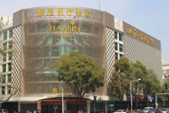 南京韩辰医院