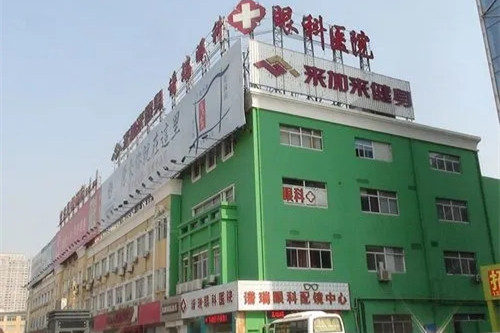 常州谱瑞眼科医院