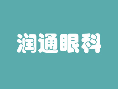 Ϻͨۿﲿ