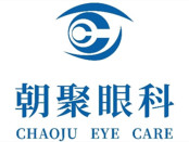 杭州朝聚眼科医院