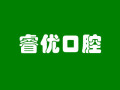 武汉睿优口腔门诊部-医院LOGO