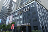 宁波壹加壹整形医院植发