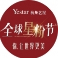 杭州艺星医疗美容医院植发