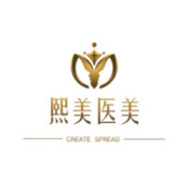 宁波海曙熙美医疗美容门诊部
