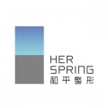 温州和平整形医院植发