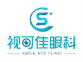 广州视可佳眼科门诊部-医院LOGO