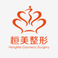 合肥恒美整形美容植发-医院LOGO