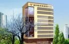 福州格莱美美容医院植发-医院LOGO