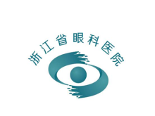 温州医科大学附属眼视光医院杭州院区