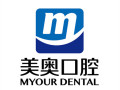 昆明美奥口腔医院-医院LOGO