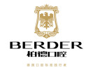 贵阳柏德口腔医院-医院LOGO
