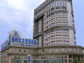 济南海峡植发-医院LOGO