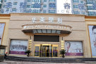 临沂华美医疗美容门诊部植发科-医院LOGO