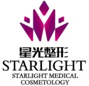 济南星光医疗美容门诊部