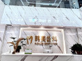 兰州韩美口腔门诊部-医院LOGO
